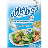 FATHAI   fűszerpor sertéshús ízű 75g