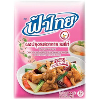FATHAI   fűszerpor csirke ízű 75g