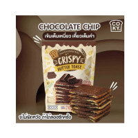 COKY Ropogós Csokis Pirítós 80g TH