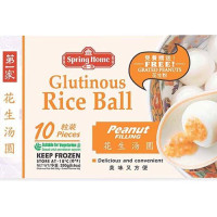 Ragadós rizsgolyó - Földimogyoró 200g