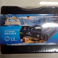 Hordozható Gázfőző