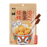 Halgolyók BBQ ízű 90g