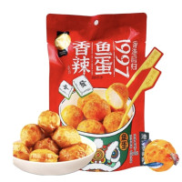 Fűszeres Holgolyók 90g (322999)
